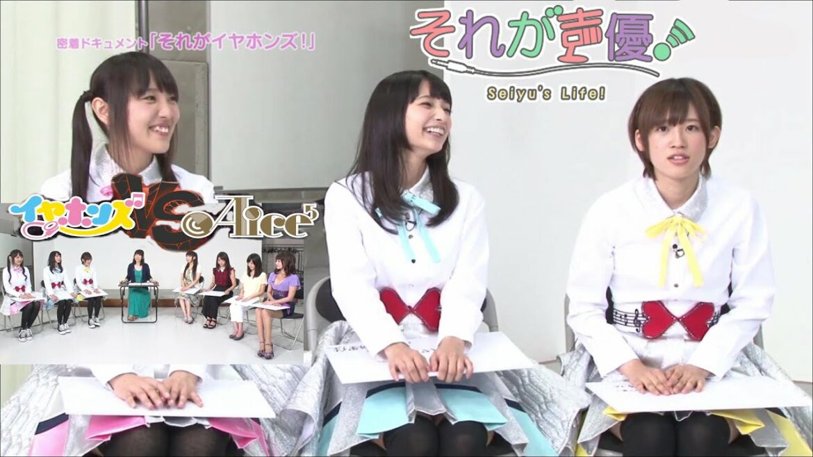 声優 高橋李依 高野麻里佳 長久友紀 浅野真澄 堀江由衣 神田朱未 木村まどか たかはし智秋 それが声優 2 イヤホンズ対aice Soregaseiyuu Earphonesvsaice Anime Wacoca Japan People Life Style 声優 高橋李依 高野麻里佳 長久友紀 浅野真澄 堀江由衣 神田朱未 木村まどか たかはし智秋 それが声優 2 イヤホンズ対aice Soregaseiyuu Earphonesvsaice Anime Wacoca Japan People Life Style