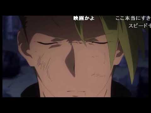 コメ付き アタランテvsアキレウス Fate Apocrypha 22話 もこう生配信 Smlow Anime Wacoca Japan People Life Style