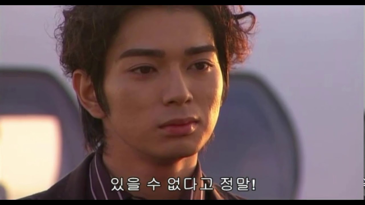 花より男子 9 Anime Wacoca Japan People Life Style 花より男子 9 Anime Wacoca Japan People Life Style