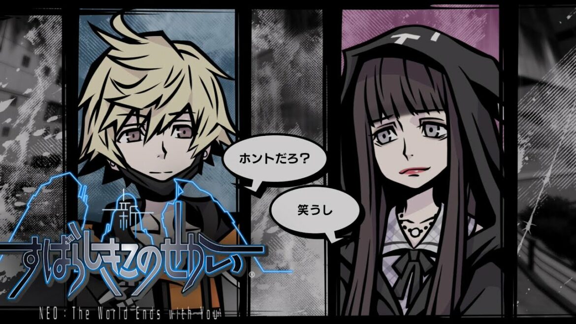 新すばらしきこのせかい⑫VSススキチ ラストバトル【鑑賞用/PS5】ストーリームービーNEO:The World Ends with You