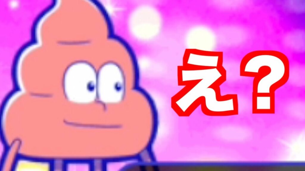 おそ松さん3期なんておもしろすぎるだけ【おそ松へそウォ204 ...
