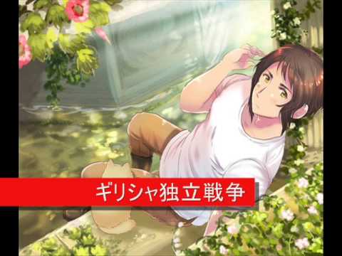 キタユメ まるかいて地球 Anime Wacoca Japan People Life Style