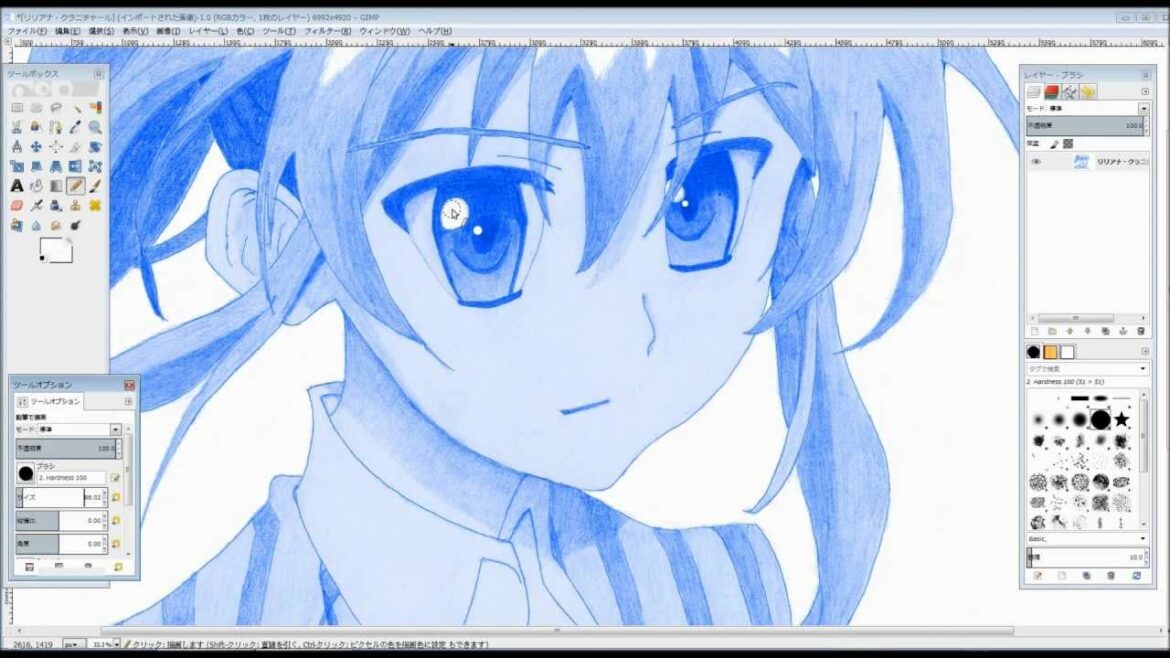 【カンピオーネ】 リリアナ・クラニチャール 描いてみた(加工編)