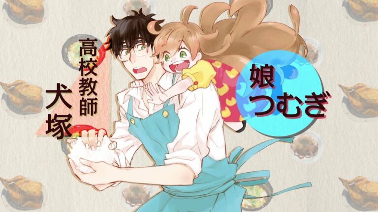 家族愛 Archives Anime Wacoca Japan People Life Style 家族愛 Archives Anime Wacoca Japan People Life Style