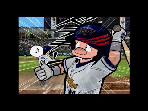 ドカベン 殿馬 一人 秘打 白鳥の湖 G線上のアリア 激闘プロ野球 Anime Wacoca Japan People Life Style ドカベン 殿馬 一人 秘打 白鳥の湖 G線上のアリア 激闘プロ野球 Anime Wacoca Japan People Life Style
