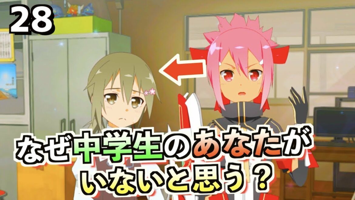 【ゆゆゆい】(花結いの章28)赤嶺ちゃんそれは言っちゃダメ…。(結城友奈は勇者である 花結いのきらめき)【皇帝のたま】