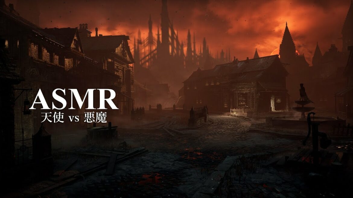 ASMR「魔法戦争」終末を体験する、ファンタジー環境音【作業用BGM】