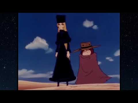 銀河鉄道999 第103話『アンドロメダ千夜一夜 前編』アニメ