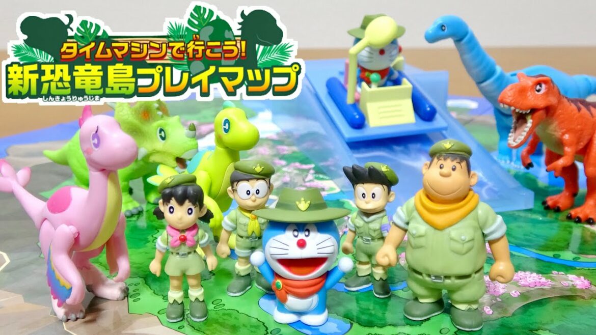 ティタノサウルスがセットで付いてる! アニア ドラえもん タイムマシンで行こう!新恐竜島プイマップ セット