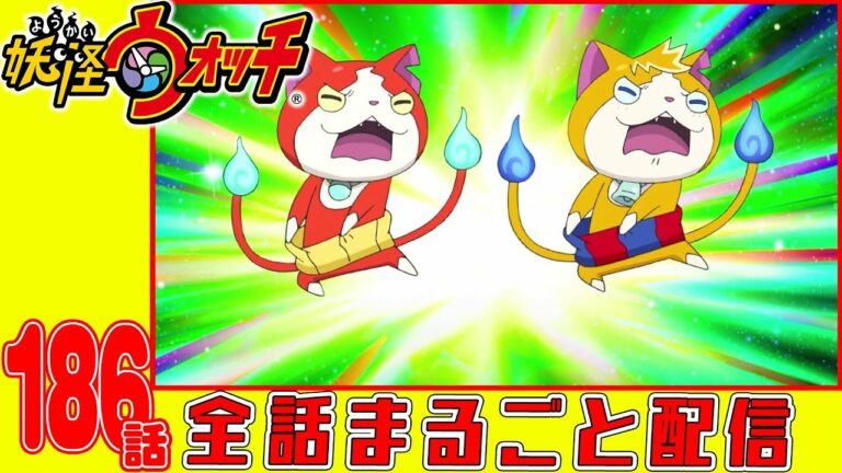 Corocorocomic Archives 4ページ目 13ページ中 Anime Wacoca Japan People Life Style Corocorocomic Archives 4ページ目 13ページ中 Anime Wacoca Japan People Life Style