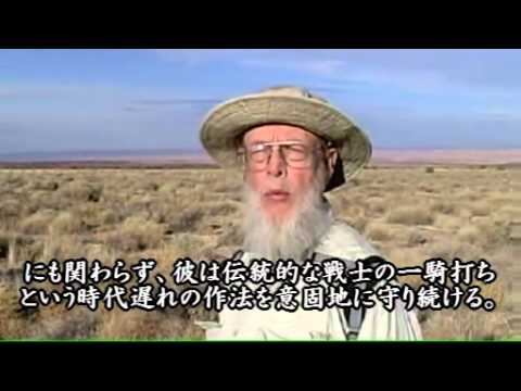 【紅の豚】アリゾナの老人曰く、「豚も飛べるはず」(字幕版)