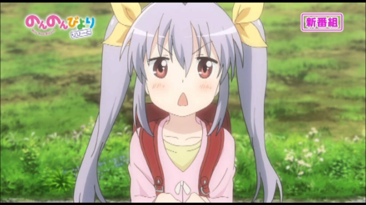 【CM】TVアニメ「のんのんびより りぴーと」番宣CM
