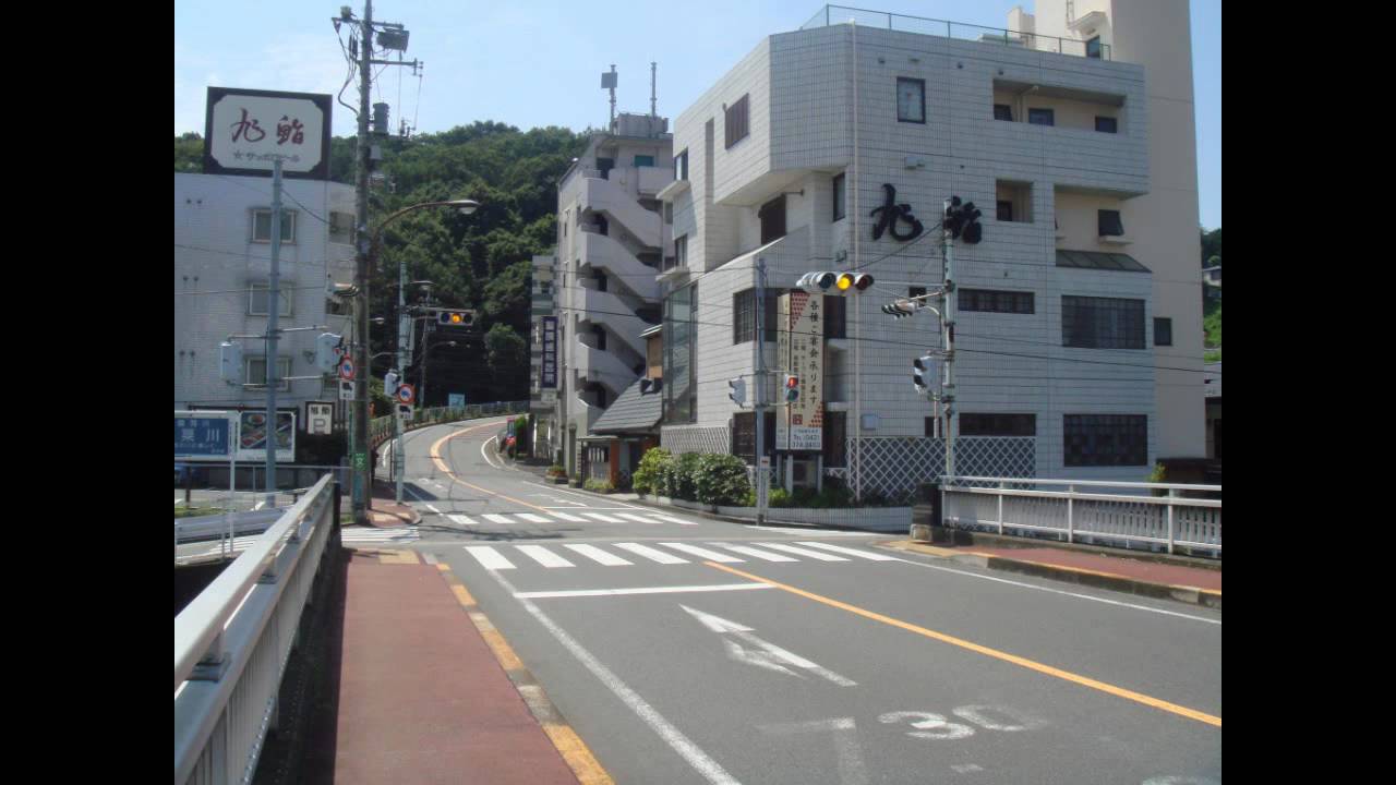 耳をすませば 聖地巡礼 カントリーロード 英語 Take Me Home Country Roads Anime Wacoca Japan People Life Style
