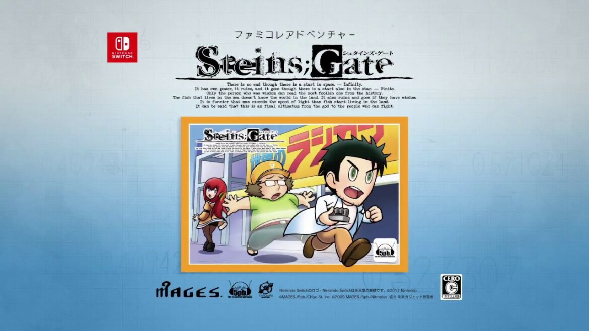 Nintendo Switch版 STEINS;GATE ELITE特典 ファミコレADV「シュタインズ・ゲート」PV 第二弾