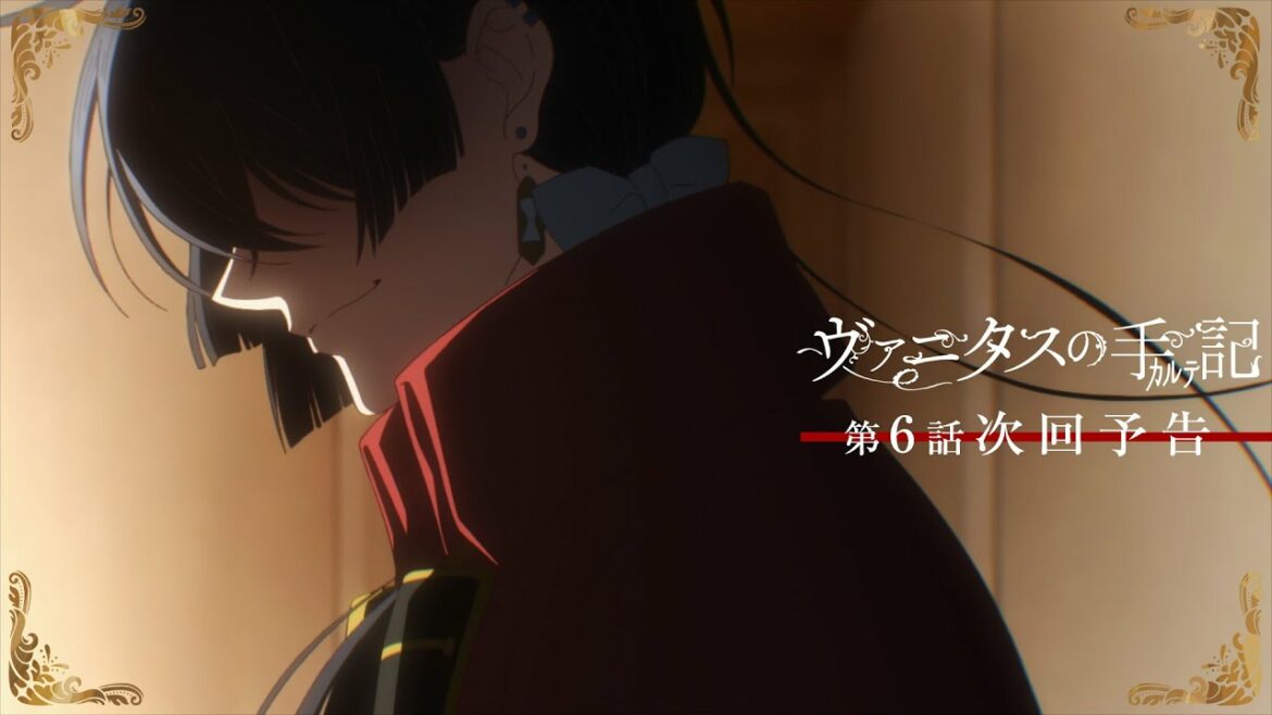 TVアニメ『ヴァニタスの手記』次回予告:第6話「Salvatio―疑問―」