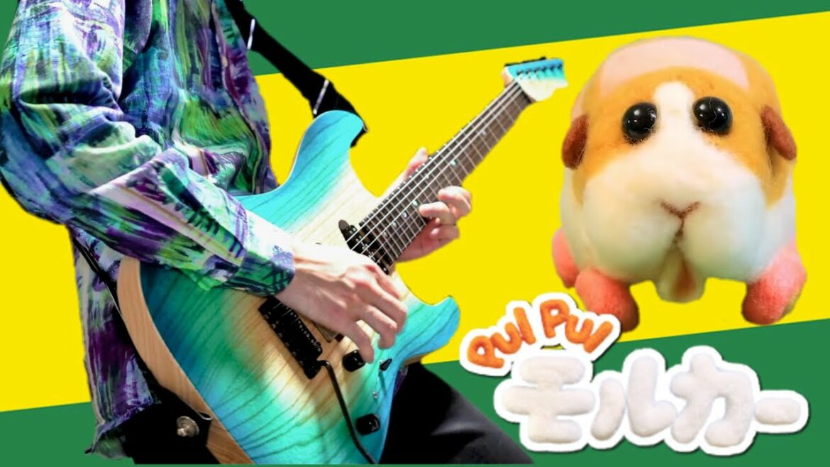 【PUI PUIモルカー】ギターでプイプイ弾いたったwww【moki Remix】