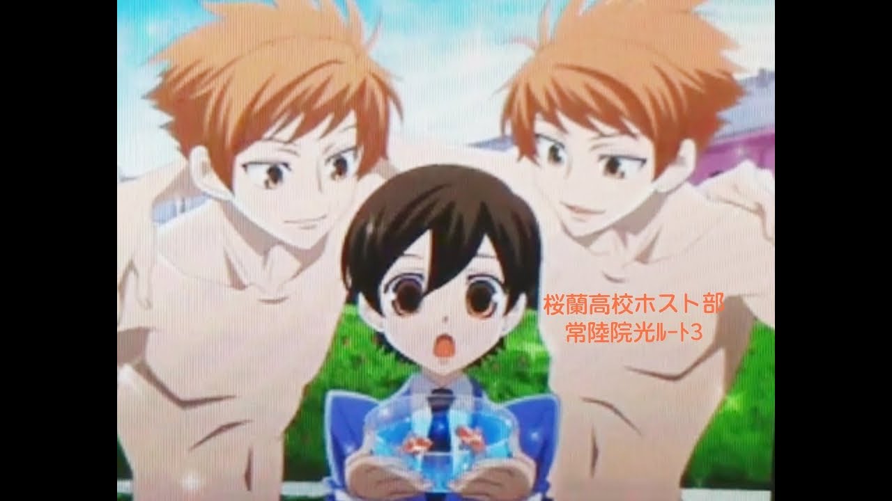 桜蘭高校ホスト部ds 実況25金魚すくい Anime Wacoca Japan People Life Style