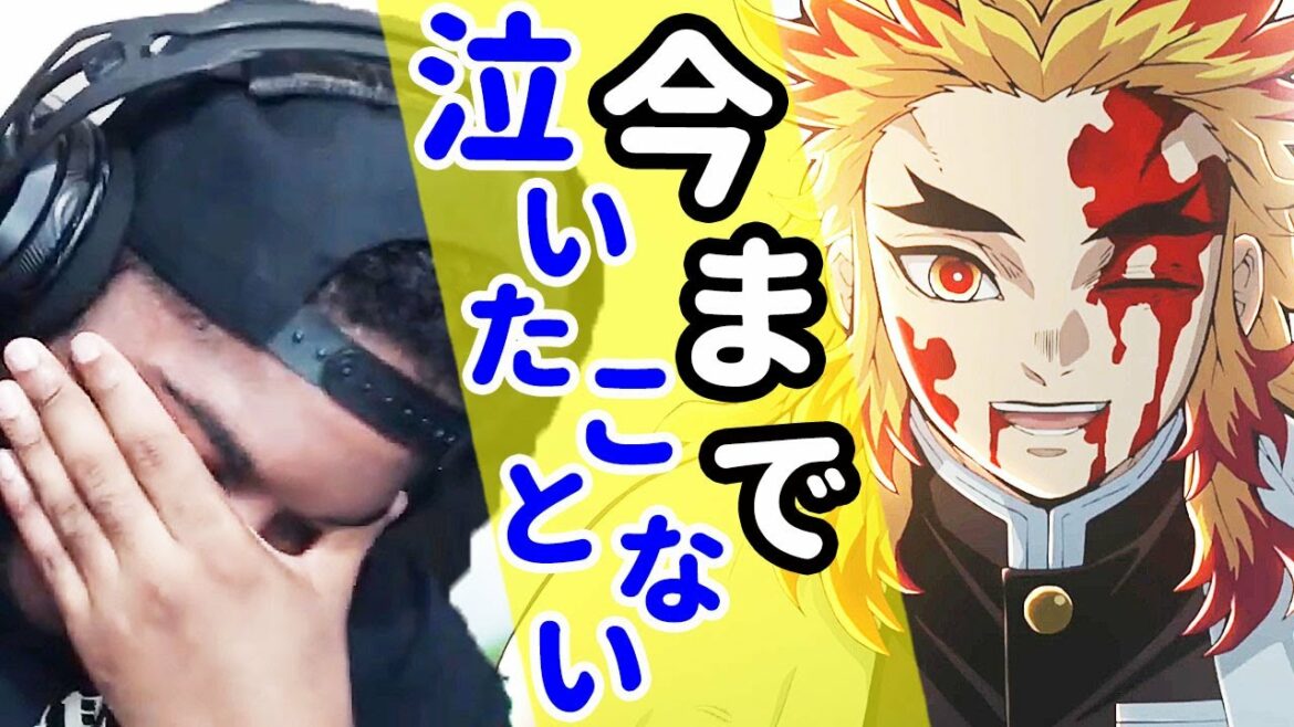 【海外の反応】無限列車編を見て伊之助に心を打たれたアメリカ人ニキのリアクション【鬼滅の刃】