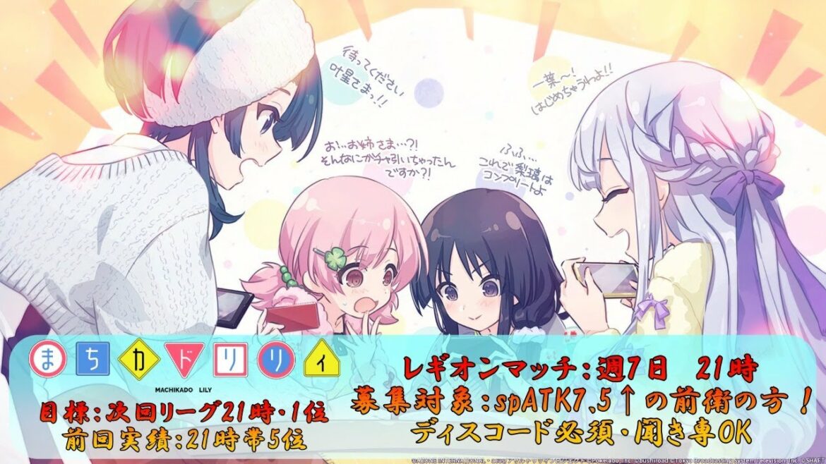 【アサルトリリィ】レジェンダリーバトルSランク頑張る枠!雑談メイン!【ライブ】