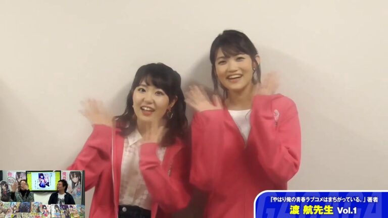 天海由梨奈 Archives Anime Wacoca Japan People Life Style 天海由梨奈 Archives Anime Wacoca Japan People Life Style