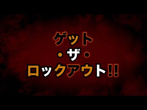 TVアニメ『血界戦線 & BEYOND』 #06予告
