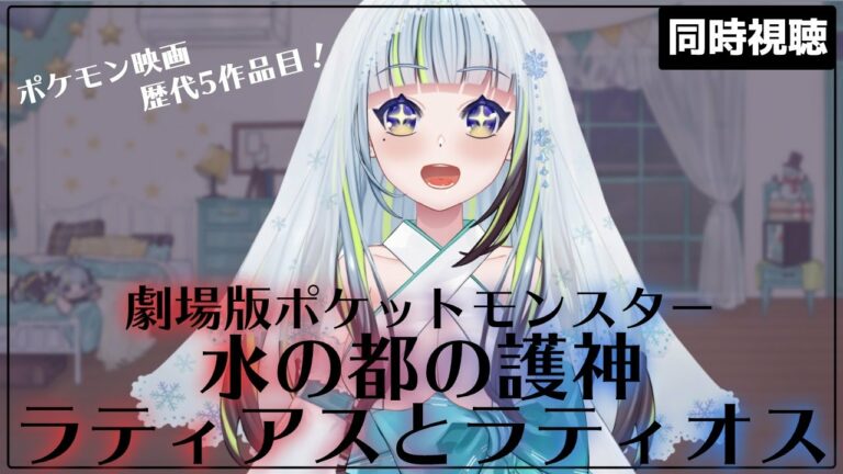 うたってみた Archives Anime Wacoca Japan People Life Style うたってみた Archives Anime Wacoca Japan People Life Style