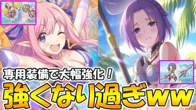 セブンナイツ実況 新ボス 破壊の魔人パスカル この編成で安定1万出せる とんこつ Anime Wacoca Japan People Life Style セブンナイツ実況 新ボス 破壊の魔人パスカル この編成で安定1万出せる とんこつ Anime Wacoca Japan People Life Style