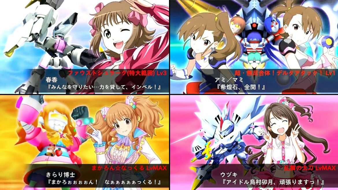 SRW X-Ω All Idolmaster Units (Xenoglossia, Cinderella Girls) l スパロボxω 全アイドルマスターユニット (シンデレラガールズ キサラギ)