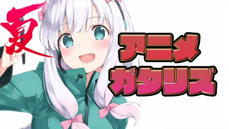 かげきしょうじょ 6話 Archives Anime Wacoca Japan People Life Style かげきしょうじょ 6話 Archives Anime Wacoca Japan People Life Style