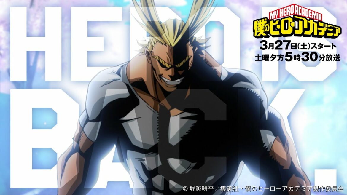 ヒロアカtvアニメ5期 Pr動画 名言編 第1弾 3 27 土 スタート 毎週土曜夕方5 30 読売テレビ 日本テレビ系 Anime Wacoca Japan People Life Style ヒロアカtvアニメ5期 Pr動画 名言編 第1弾 3 27 土 スタート 毎週土曜夕方5 30 読売テレビ 日本テレビ系 Anime Wacoca Japan People Life Style