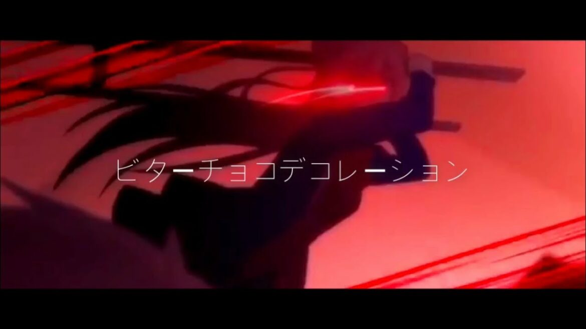 【ハッピーシュガーライフMAD】ビターチョコデコレーション×TM