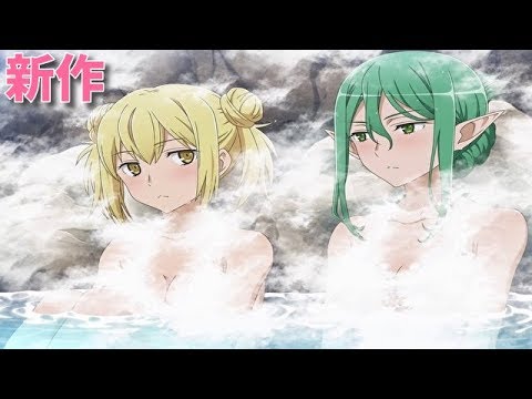 【ダンまち PS4 インフィニットコンバーテ】クリア後の特典 リヴェリア(CV:川澄綾子)とアイズ(CV:大西沙織)温泉お出かけデートイベント集【ダンジョンに出会いを求めるのは間違っているだろうか】