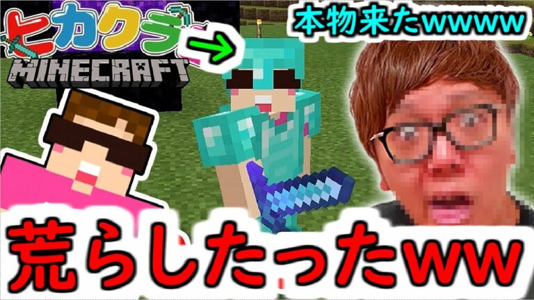 マイクラおもしろ動画 Archives Anime Wacoca Japan People Life Style マイクラおもしろ動画 Archives Anime Wacoca Japan People Life Style