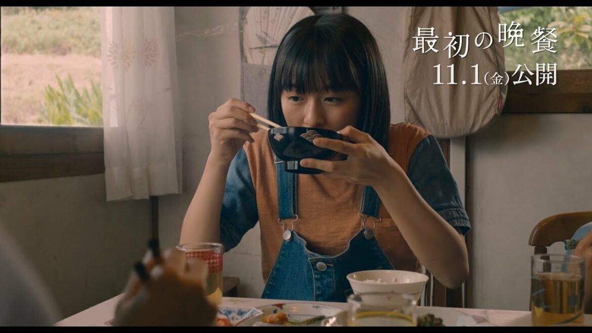 『天気の子』森七菜、赤か白か?味噌汁の好みで家族に亀裂… 映画 『最初の晩餐』特別映像