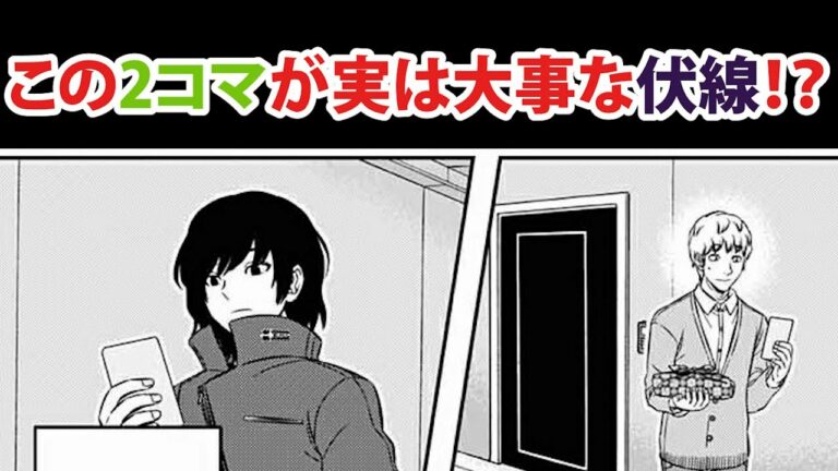 古寺 章平 Archives Anime Wacoca Japan People Life Style 古寺 章平 Archives Anime Wacoca Japan People Life Style