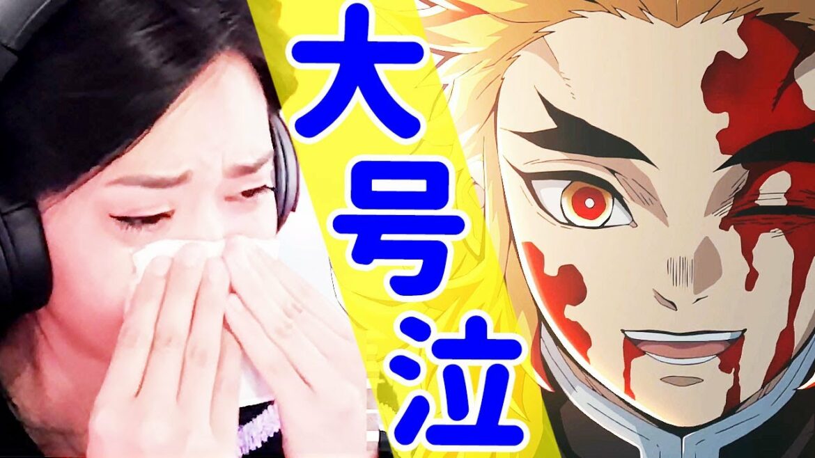 【海外の反応】煉獄さんの生き様に感情が溢れだすキャットのリアクション【鬼滅の刃】