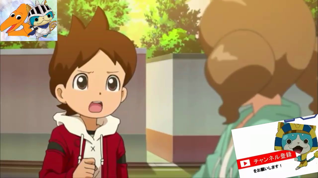 妖怪ウォッチ最終回 泣けるシーン Anime Wacoca Japan People Life Style