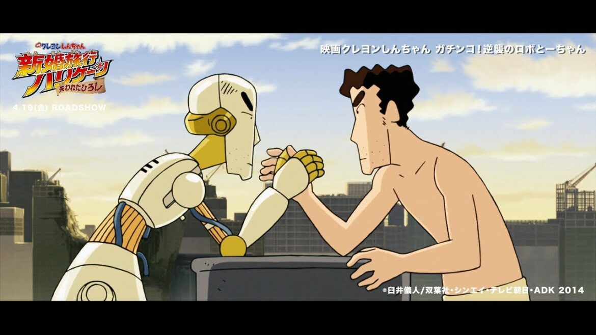 『映画クレヨンしんちゃん 新婚旅行ハリケーン ~失われたひろし~』WEB用動画「逆襲のロボとーちゃん編」