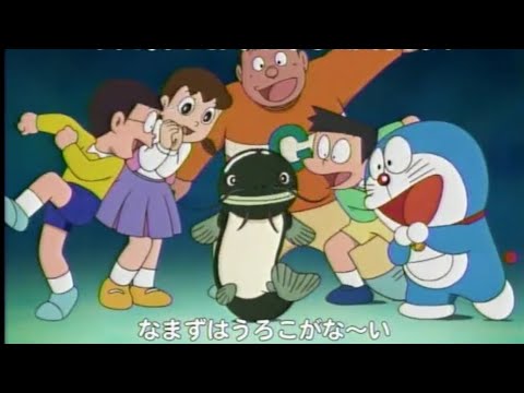 ドラえもんedメドレー 1973 05年 Anime Wacoca Japan People Life Style ドラえもんedメドレー 1973 05年 Anime Wacoca Japan People Life Style