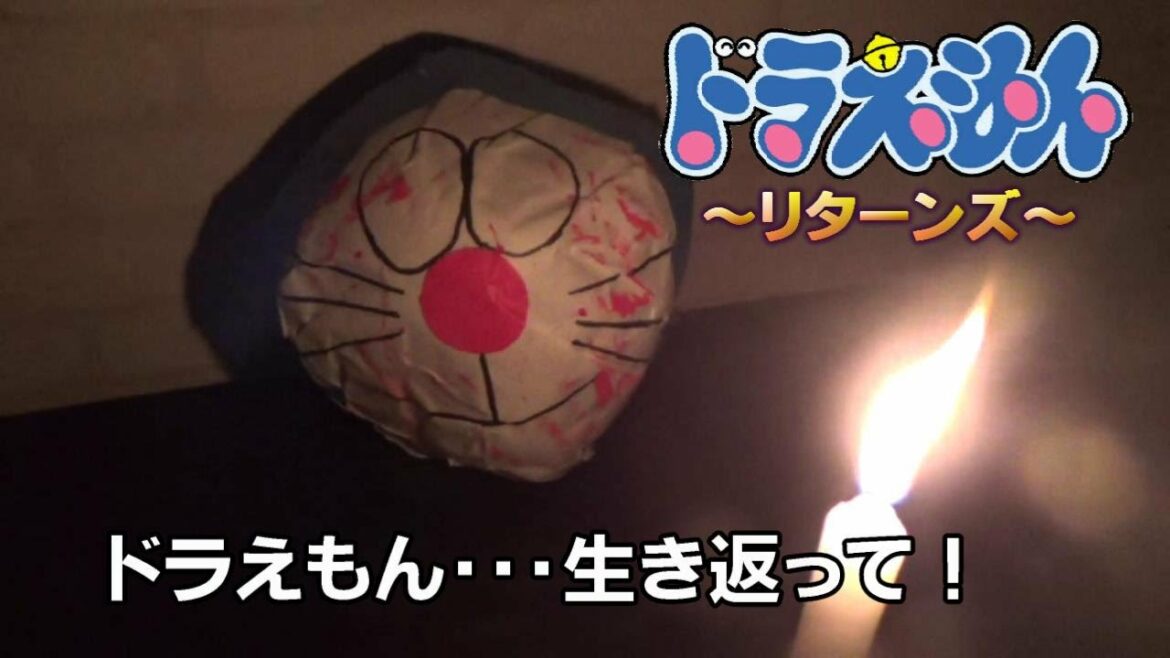 【映画】ドラえもん最終回から1年!ついに復活!ドラえもんリターンズ!実写版