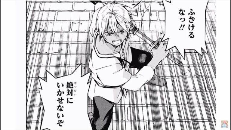 柊 深夜 Archives Anime Wacoca Japan People Life Style 柊 深夜 Archives Anime Wacoca Japan People Life Style