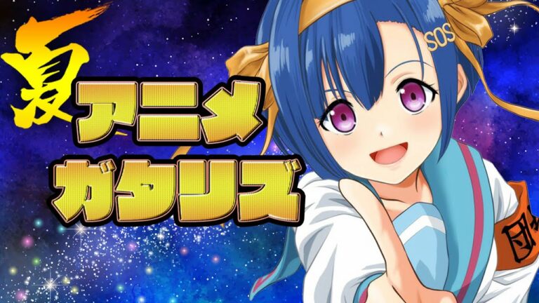 かげきしょうじょ 7話 Archives Anime Wacoca Japan People Life Style かげきしょうじょ 7話 Archives Anime Wacoca Japan People Life Style