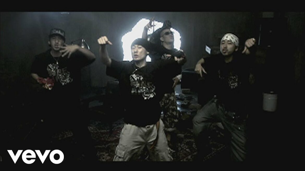 Fire Ball – BAD JAPANESE