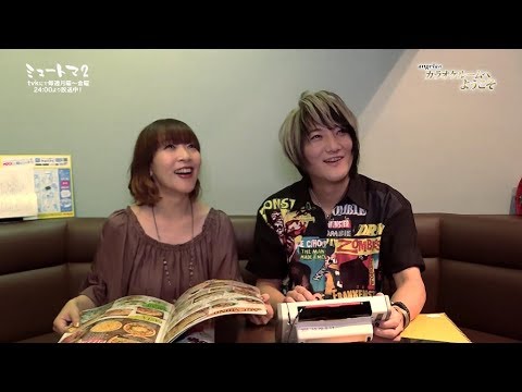 angela tvk「ミュートマ2」『angelaのカラオケルームへようこそ』vol.1