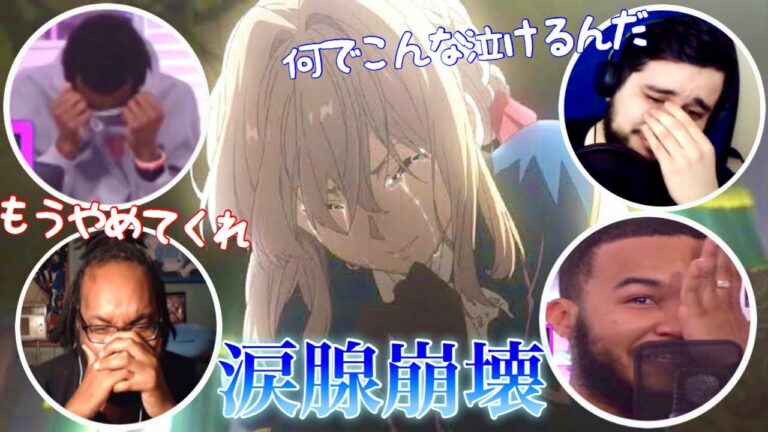 感動シーン Archives Anime Wacoca Japan People Life Style 感動シーン Archives Anime Wacoca Japan People Life Style