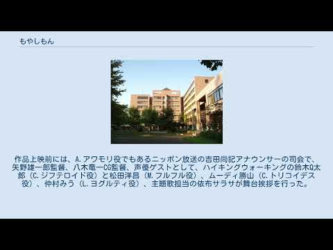 大学を舞台とした漫画作品 Archives Anime Wacoca Japan People Life Style 大学を舞台とした漫画作品 Archives Anime Wacoca Japan People Life Style