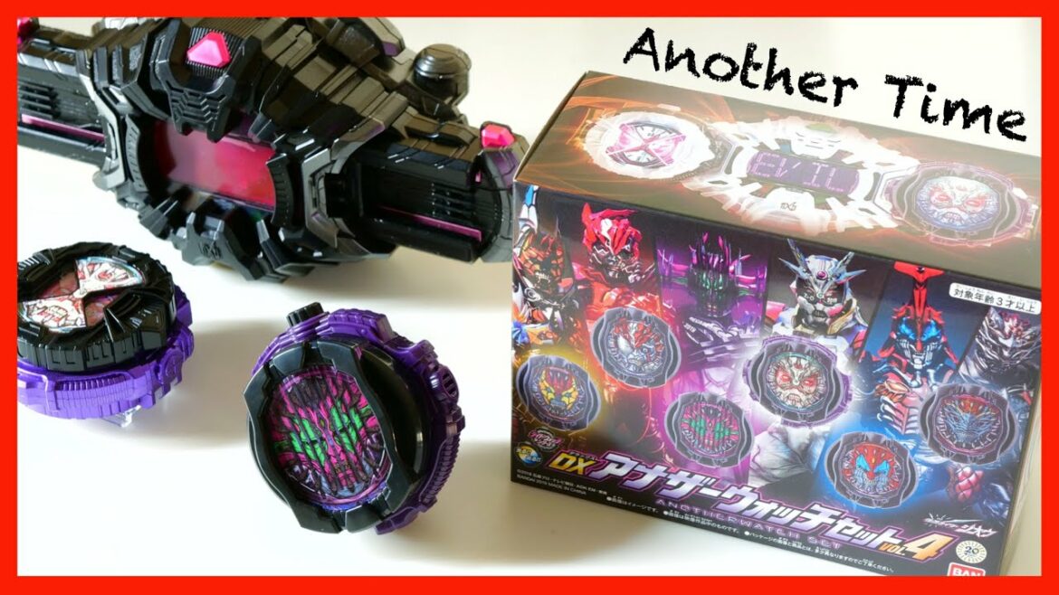アナザーウォッチセットvol.4とアナザードライバーでアナザータイム笑【仮面ライダージオウ】/ DX Another Watch Set vol.4【Kamen Rider ZI-O】Review