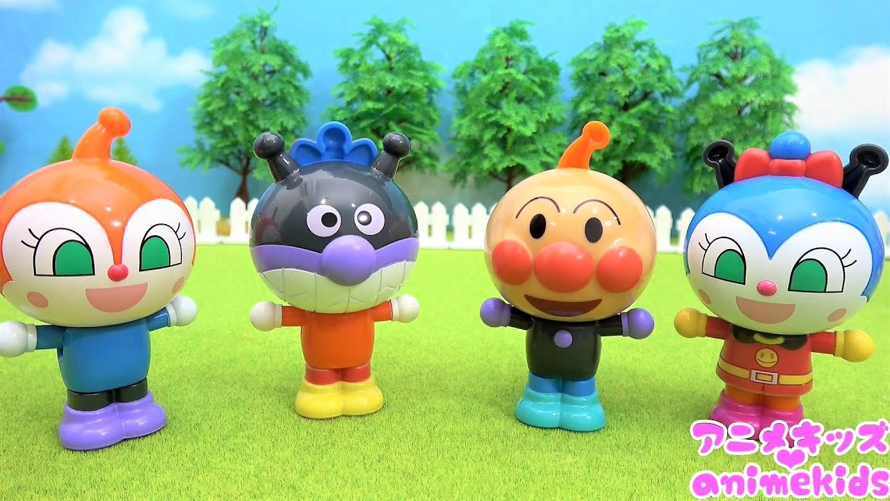 アンパンマン おもちゃ アニメ プールになにかかくれていたよ アンパンマンたちをくみたてよう じょうずにできるかな アニメキッズ Anime Wacoca Japan People Life Style