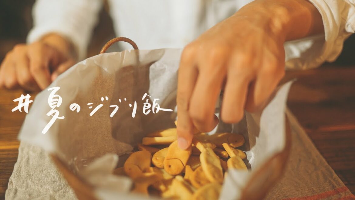 ジブリ飯 l もののけ姫 l 猫の恩返し l風立ちぬ【田舎暮らしVlog】第55話