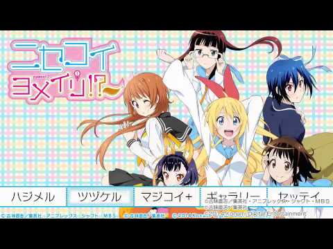 猫叉Master – 『ニセコイ ヨメイリ!?』 メインテーマ FULL – Nisekoi Yomeiri!? Main Theme